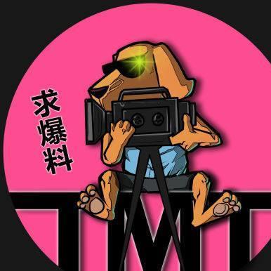吃瓜娱乐员