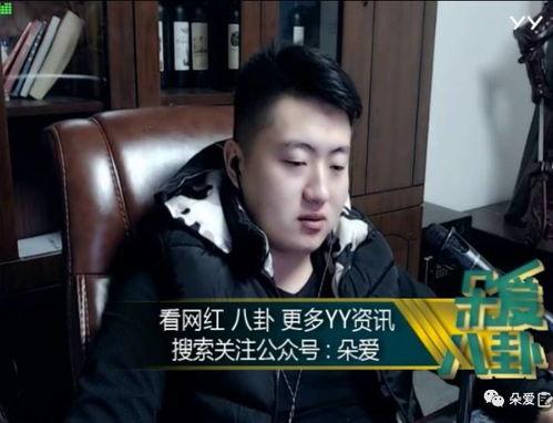 娱乐吃瓜酱优质男,魅力四溢,实力非凡